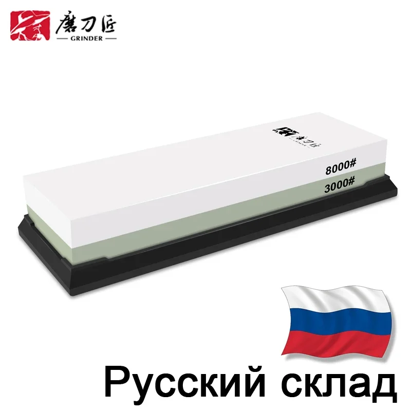 Sharpening Stone Whetstone - TAIDEA pengasah pisau batu pengasah profesional