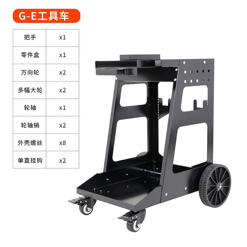 Mesin las dan pembentuk logam  - Workshop Tools Machine ulasan dan harga